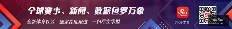 人形机器人,跳远大赛冠,军诞生,九游会J9官网,九游会,J9平台,九游会娱乐,官方入口