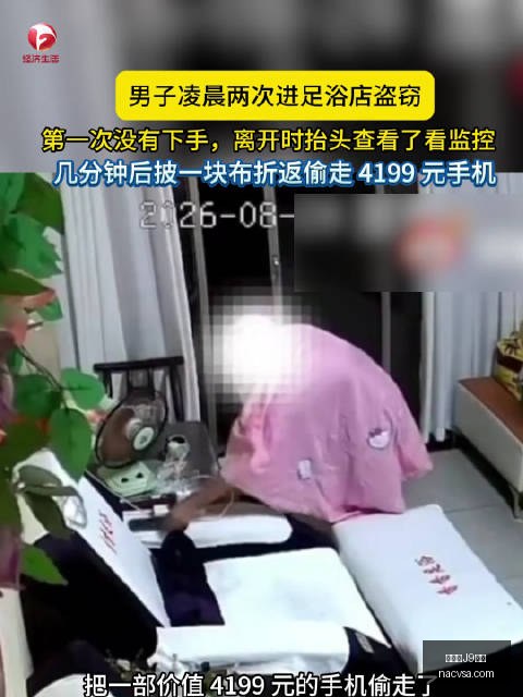 年丹朱杯围,棋大赛,长子盛大启,九游会J9官网,九游会,J9平台,九游会娱乐,官方入口
