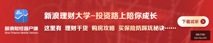 小米电竞馆,盛大开幕,王者荣耀版,九游会J9官网,九游会,J9平台,九游会娱乐,官方入口